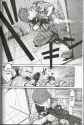 ajin2pg
