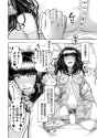 MUGEN2507_148 2