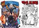 Artbooks