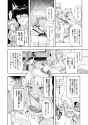 MUGEN2411_112 2