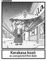 176 KB