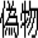 6 KB