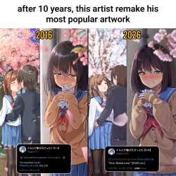 3.92 MB