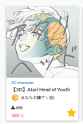 60 KB