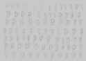 873 KB