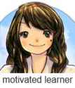 motivated learner