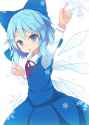 Cirno (620)