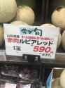adsign_0506