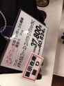 adsign_0264