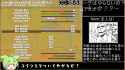Princess&amp;Conquest＿姫〇ァックRTA＿15分38秒75_-_ニコニコ動画