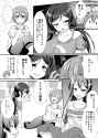 51855851_p0 real yuri