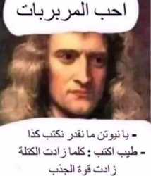 a1aabefc273f98bef8655f7b57daee4f