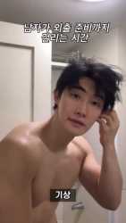 sexoo