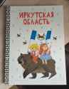 IMG_20250509_171251_620