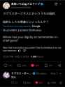 Screenshot_20250509-102848~2
