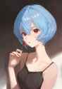 I look like this