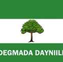 Daynile District