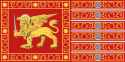 War_flag_of_the_Serene_Republic_of_Venice.svg