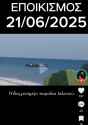1750624888177