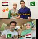 eg-pak