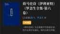 Screenshot_20250623-004202