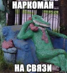 1748443780828919
