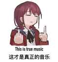 1747312375701733