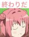 It&#039;s over japanese