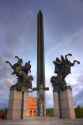 Bulgarian_Asen_dynasty_monument_Veliko_Tarnovo_Klearchos_imperator_Bulgarorum_et_Blachorum