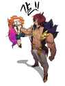 bully