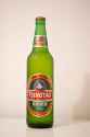 tsingtao-light-lager-style-beer-2otk484imav8eunt