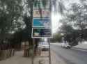 Betio Bar
