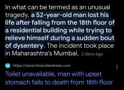 1752610073115