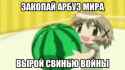 1751563688217721