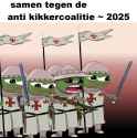 209 KB