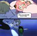 470 KB