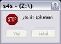 7 KB