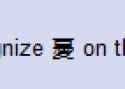 2 KB