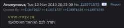16 KB