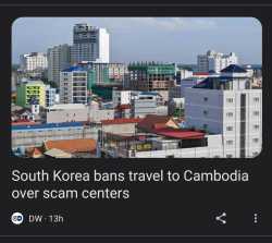 600 KB