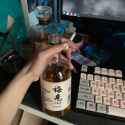 515 KB