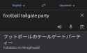 62 KB