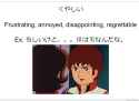 244 KB