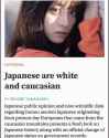 Japanese are white and caucasian.jpg