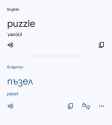 101 KB