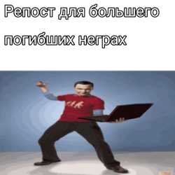 101 KB