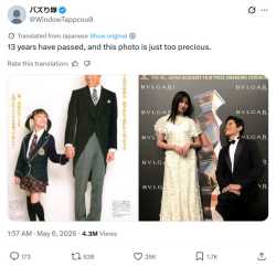 134 KB