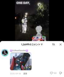 1.52 MB