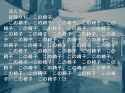 483 KB
