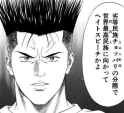 39 KB